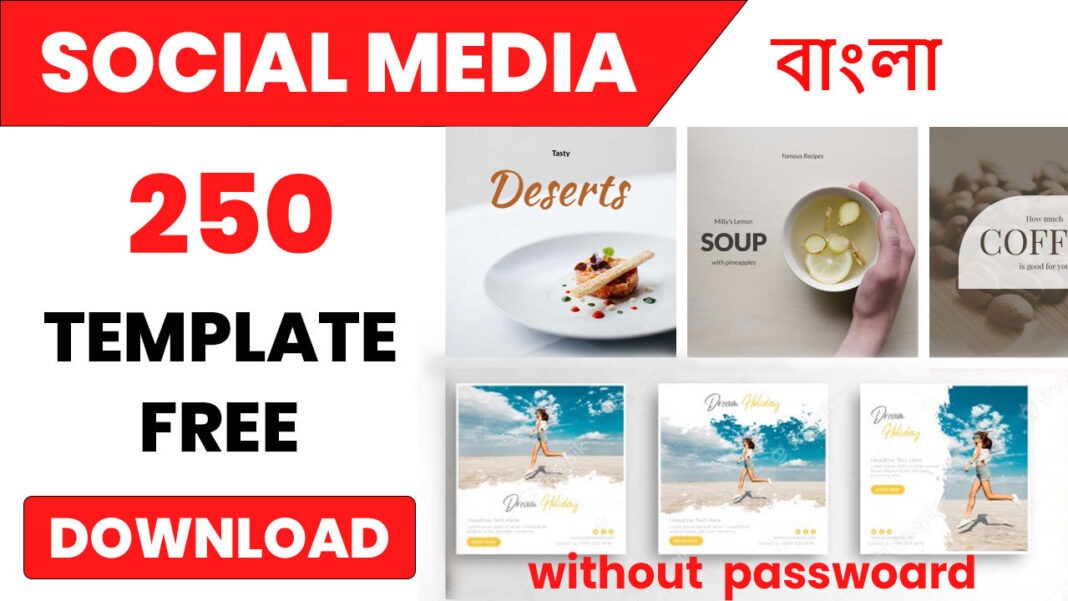 250+ social media post templates free download