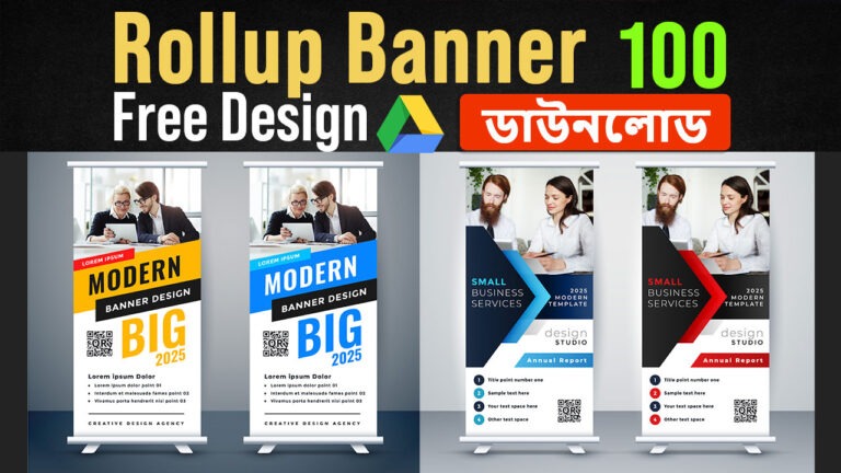 100 Roll up Banner Design Template Free Download