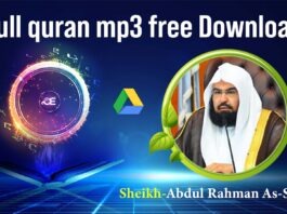 Abdul Rahman al Sudais Full Quran Mp3 Free Download