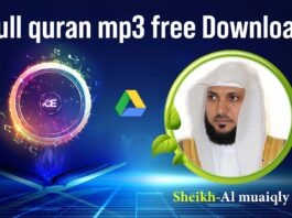 Full quran tilawat mp3 free download By Sheikh-Al muaiqly