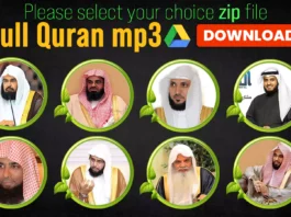 Full Quran mp3 Free Download