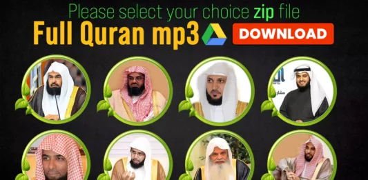 Full Quran mp3 Free Download