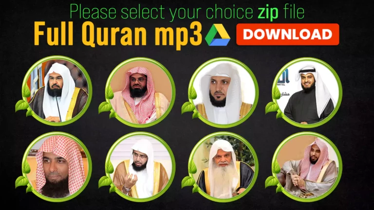 100+ Full Quran mp3 Zip File Free Download
