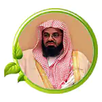 Full quran tilawat mp3 free download By Sheikh Saud Al Shuraim