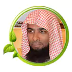 Full quran tilawat mp3 free download By Sheikh Salah Al Budair