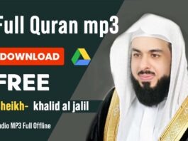 Khalid al Jalil full Quran mp3 Free Download