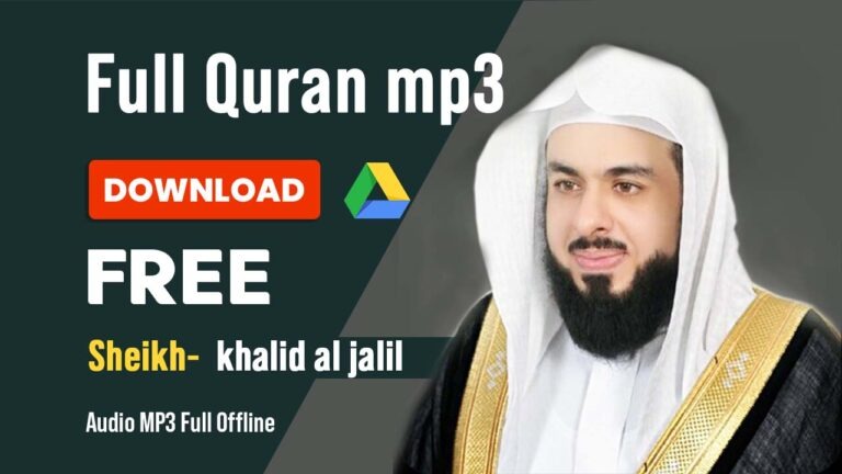 Khalid al Jalil full Quran mp3 Free Download
