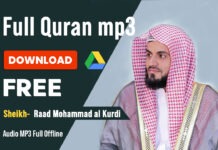 Raad Mohammad al Kurdi Quran mp3 download Raad Mohammad al Kurdi Quran mp3 download