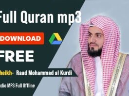 Raad Mohammad al Kurdi Quran mp3 download