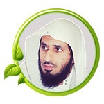 Majed al zamil full Quran mp3 free download 2022