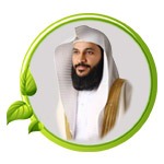 Abdur rahman al ossi full Quran mp3 free download