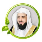 Khalid al Jalil full Quran mp3 free download 2022