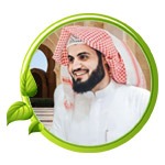 Raad al Kurdi full Quran mp3 free-download