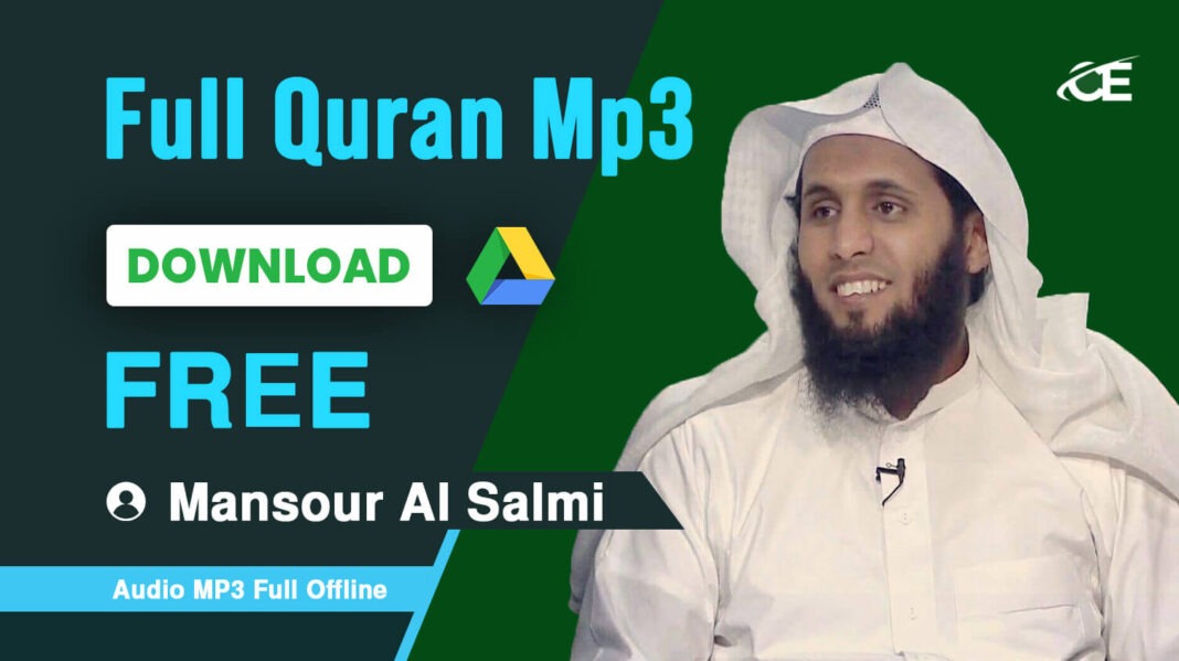 mansour al salmi full quran mp3 free download