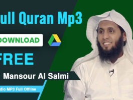 mansour al salmi full quran mp3 free download