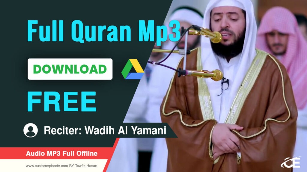 Wadi al Yamani Quran mp3 Free Download