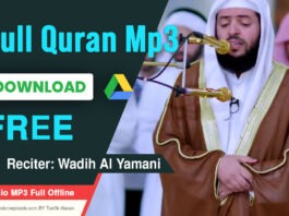 Wadi al Yamani Full Quran mp3 Free Download