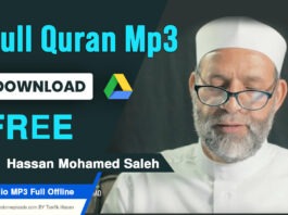 Sheikh Hassan Mohamed Saleh Holy Quran mp3 zip Files free Download