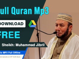 Sheikh Muhammad Jibril Full Quran mp3 free Download