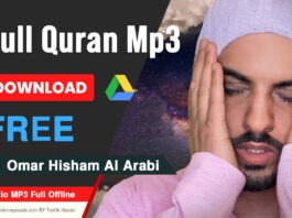 Omar Hisham Al Arabi Download The Holy Quran mp3 zip Files free Download