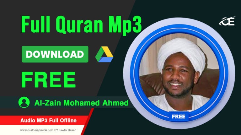 Alzain mohamed ahmed Quran mp3 free download