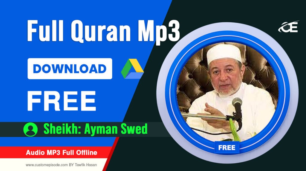 ayman swed full quran mp3 download