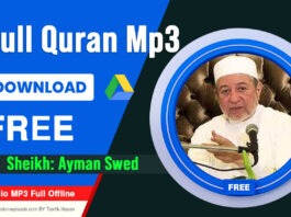 sheikh ayman swed quran mp3 free download