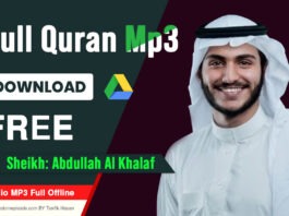 Abdullah Al Khalaf Quran mp3 zip Files free Download,