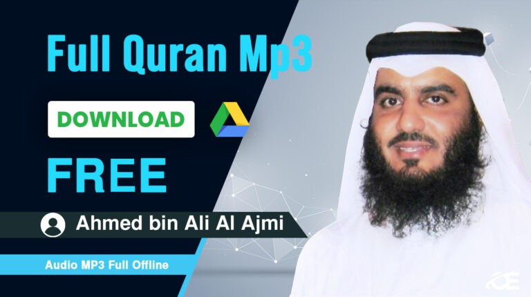 Ahmed Al Ajmi full Quran mp3 free download