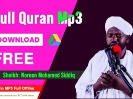 Sheikh Noreen Mohamed Siddiq Download The Holy Quran mp3