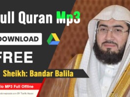 Sheikh Bandar Balila mp3 zip Files free Download