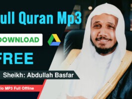 Sheikh Abdullah Basfar Quran mp3 Free Download
