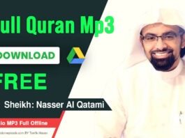 Sheikh Nasser Al Qatami Quran mp3 zip Files free Download