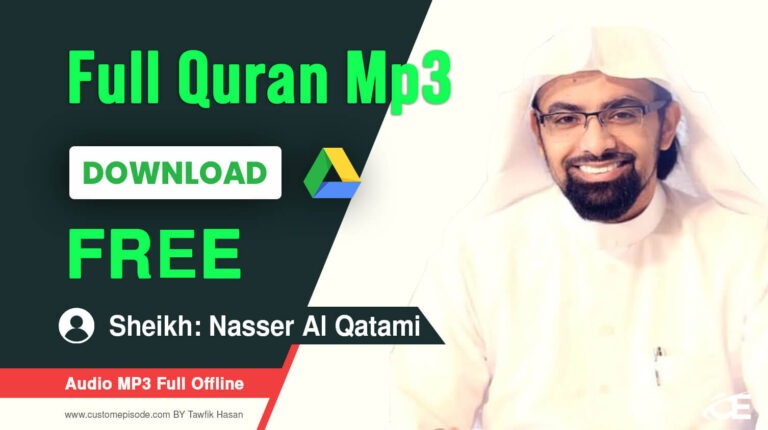 Nasser Al Qatami Full Quran mp3 download