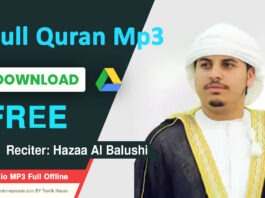 Hazaa Al Balushi full Quran mp3 Free Download