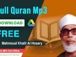 Mahmoud khalil al hussary full quran mp3 Free Download