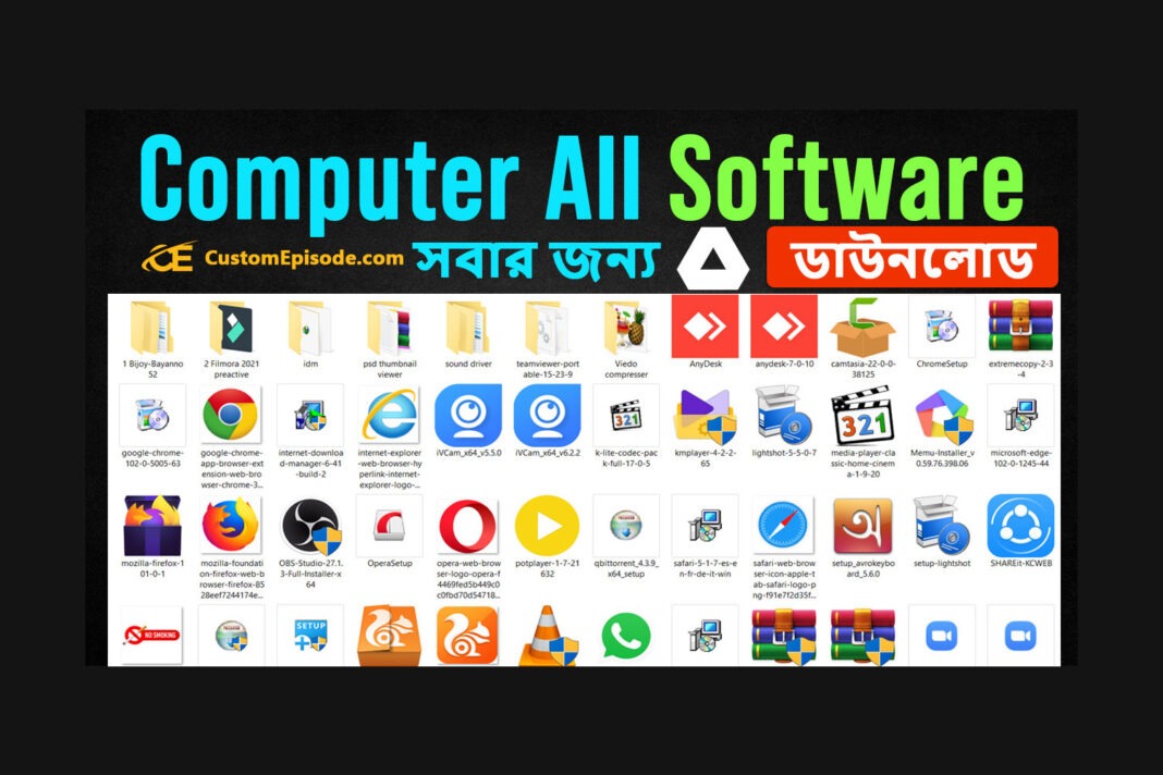 computer all software,