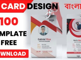 Identity Card Design PSD Free Download 100+ Professional Identity Card Design Templates Free Download