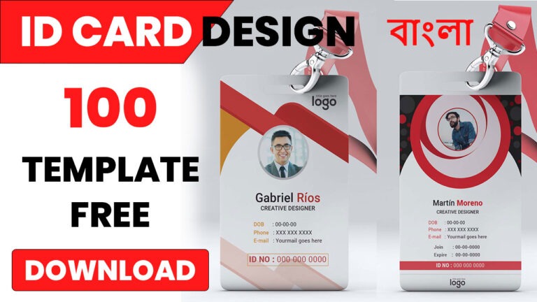 100+ ID CARD DESIGN PSD Free Download