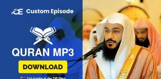 Abdur rahman ossi Quran mp3 Free Download