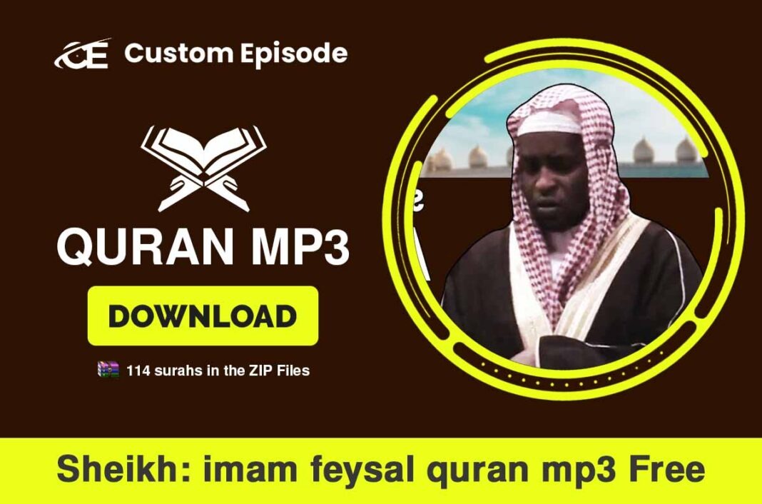 imam feysal quran mp3 download