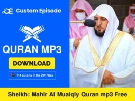 Maher Al Mueaqly Quran mp3 Free Download