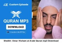 Omar Hisham al Arabi Quran mp3 Free Download Omar Hisham al Arabi audio Quran mp3 Free Download