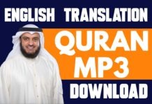 Download Quran with English translation by Mishary Rashid Alafasy Download Quran with English translation by Mishary Rashid Alafasy