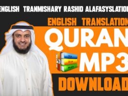 Mishary Rashid Alafasy Quran with English Translation mp3 Free Download