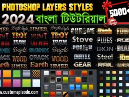 Photoshop Layer Styles Free Download 2024