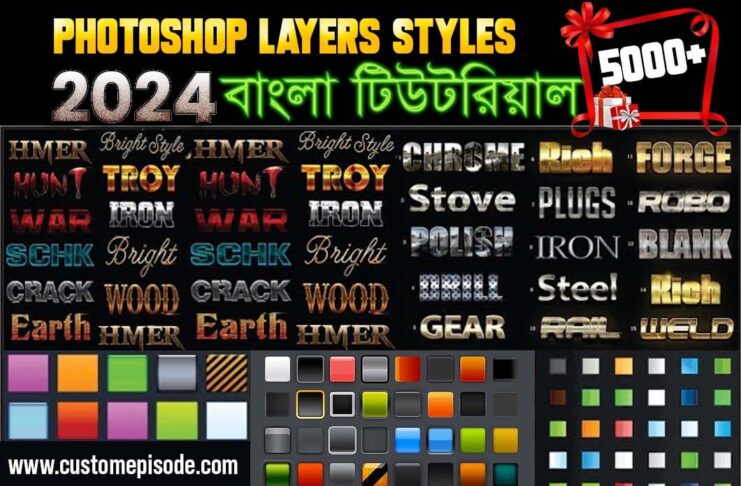 Photoshop Layer Styles Free Download 2024