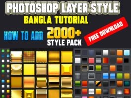 photoshop layer style pack, photoshop style pack free download how many layers can you have in photoshop, layer style options in photoshop, how to add a layer style in photoshop, photoshop layer styles free, photoshop layer styles tutorial,, adobe photoshop layers tutorial, photoshop layer style pack, text layer style pack photoshop, layer style pack photoshop bangla, photoshop layer styles pack free download, free layer style pack photoshop, layer style, Photoshop Style, photoshop, Style,