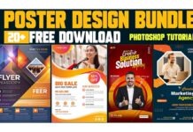 20+ Best Photoshop Poster Templates Free Download 20+ Best Photoshop Poster Templates Free Download