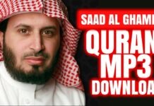 Saad al ghamdi, saad al ghamdi full quran mp3 Free download Saad al ghamdi, saad al ghamdi full quran mp3 Free download